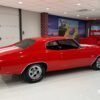 1971 Chevrolet Chevelle